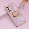 Luxury Plating Cases for Samsung